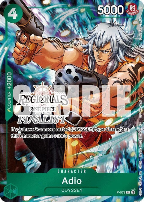 p-078-adioregionalfinalistcardset2025vol1