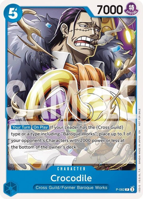 p-082-crocodilestore2on2battle2025