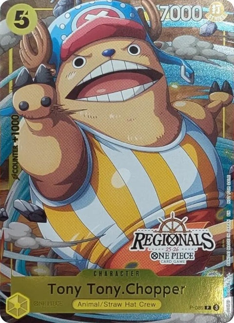 p-089-tonytonychoppercs2526regionalstexturedchasepromo