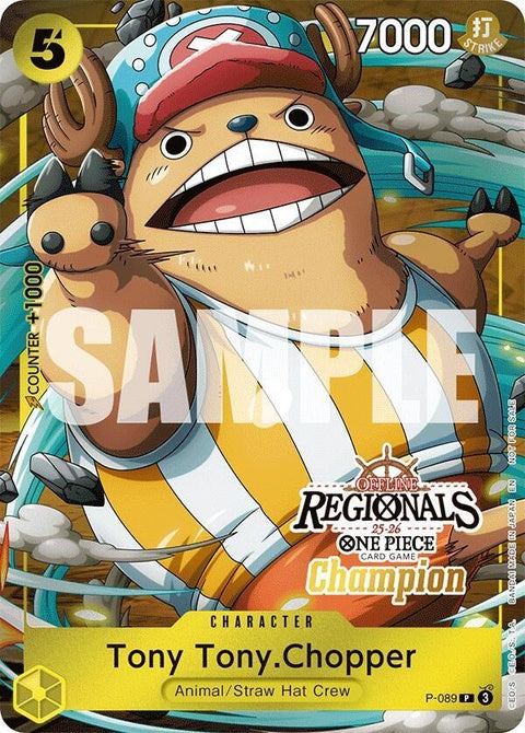 p-089-tonytonychopperofflineregionalchampioncardset2025vol2