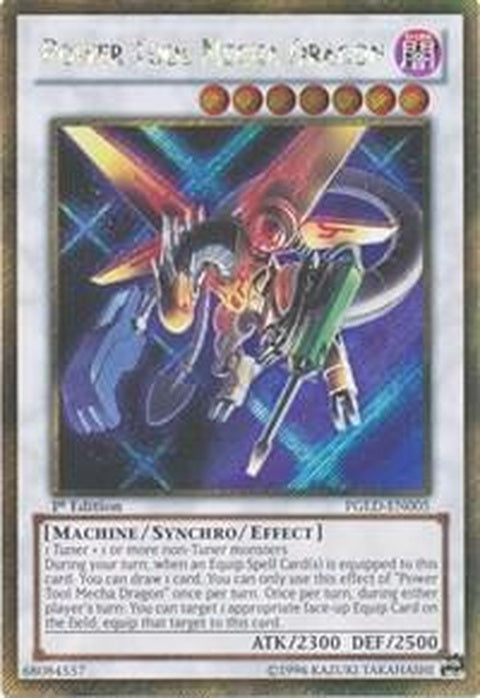 pgld-en005-powertoolmechadragon