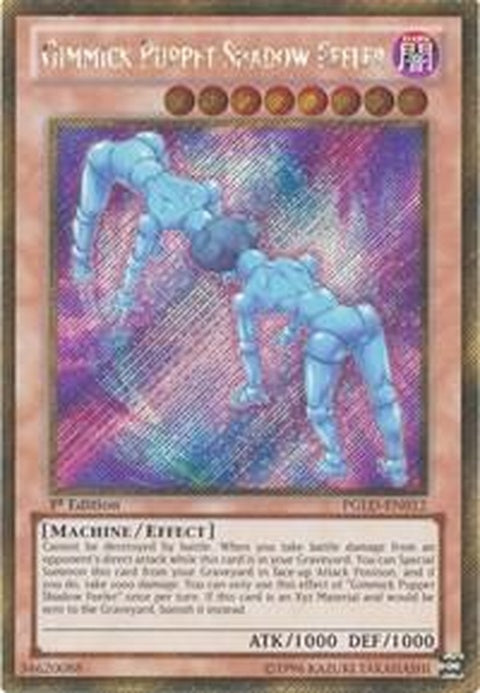 pgld-en012-gimmickpuppetshadowfeeler