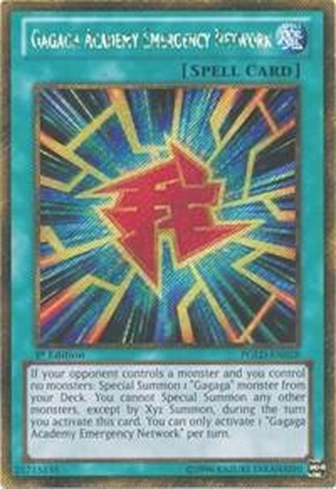 pgld-en028-gagagaacademyemergencynetwork