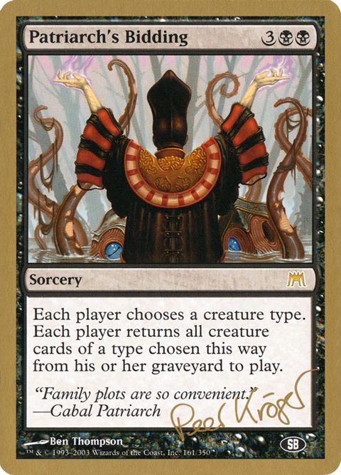 pk161sb-patriarchsbidding