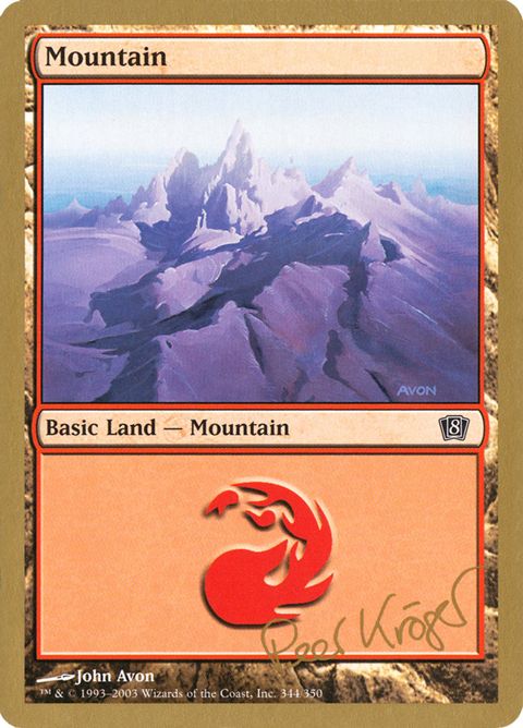 pk344-mountain
