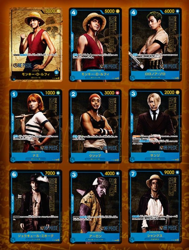 One Piece Card Game: Premium Card Collection - Live Action Edition