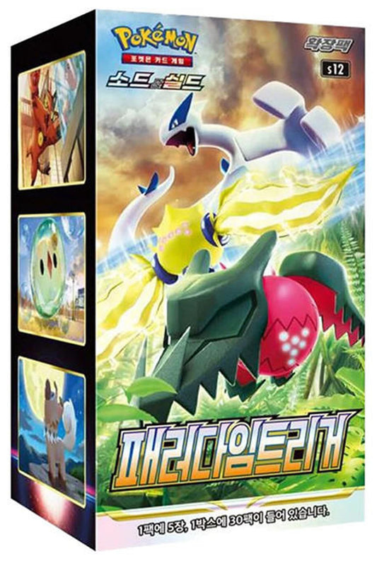 Korean Pokemon TCG Sword & Shield Paradigm Trigger Booster Box