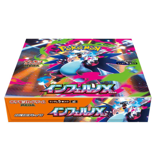 Japanese Pokemon TCG Mega Inferno X M2 Booster Box