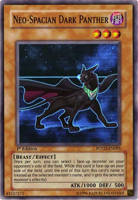 potd-en005-neospaciandarkpanther