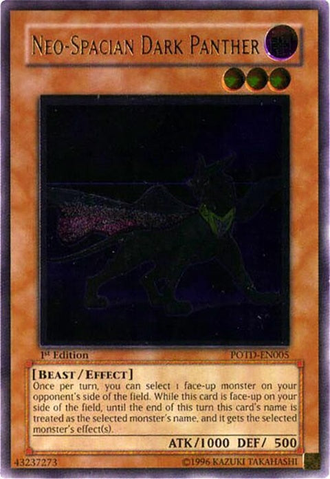 potd-en005-neospaciandarkpantherutr