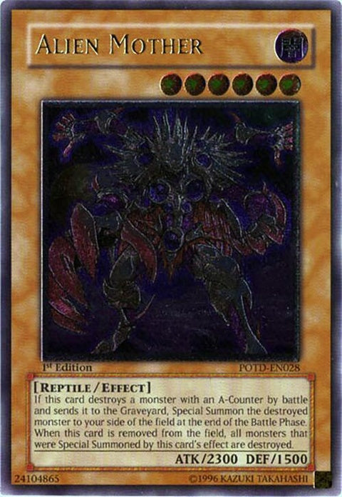 potd-en028-alienmotherutr