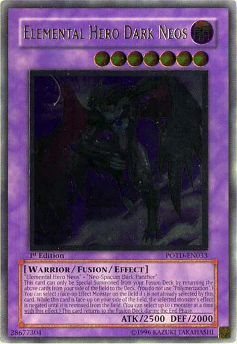 potd-en033-elementalherodarkneosutr