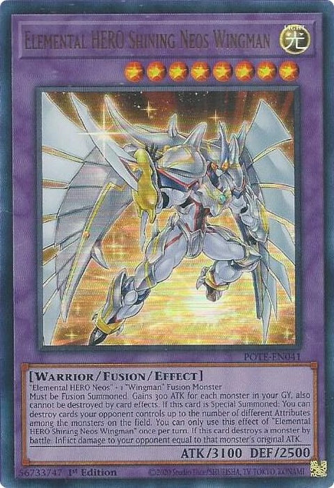 pote-en041-elementalheroshiningneoswingman