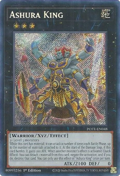 pote-en048-ashuraking