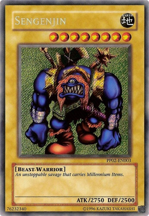 pp02-en003-sengenjinsecretrare