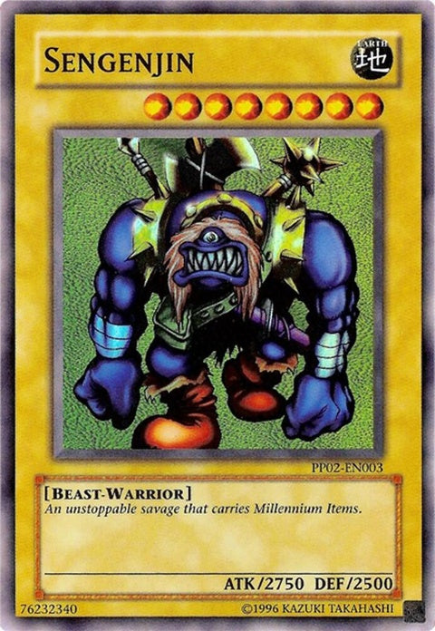 pp02-en003-sengenjinsuperrare