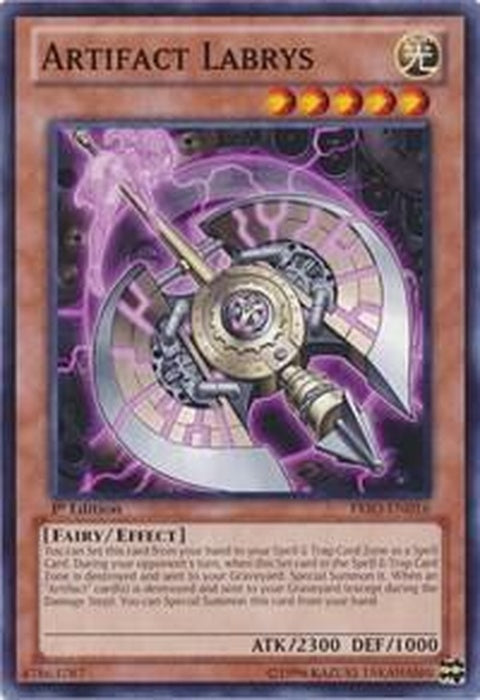 prio-en016-artifactlabrys