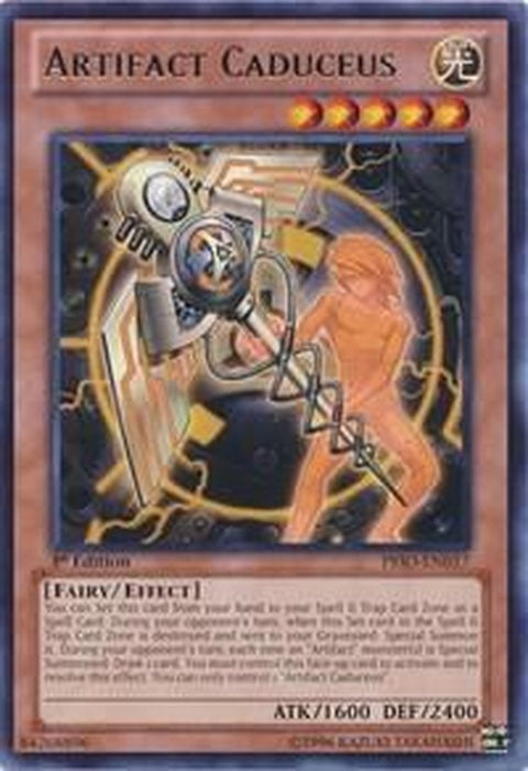 prio-en017-artifactcaduceus