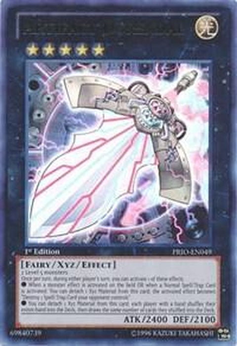 prio-en049-artifactdurendal