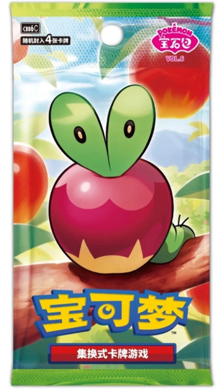 Simplified Chinese Pokemon TCG: Gem Pack Volume 6 Booster Pack