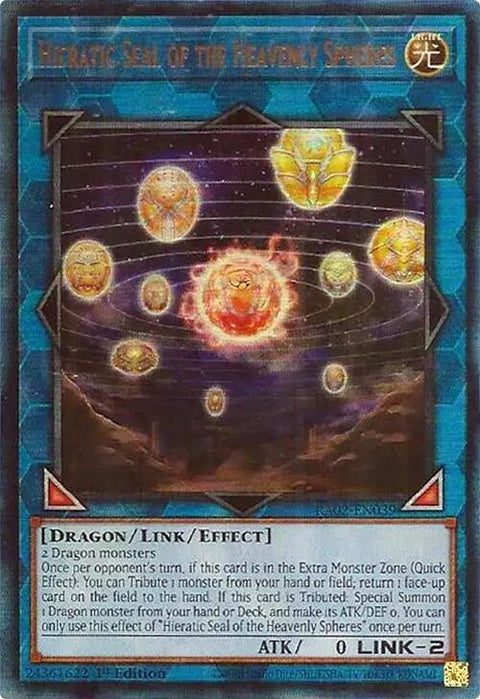 ra02-en039-hieraticsealoftheheavenlyspherespur