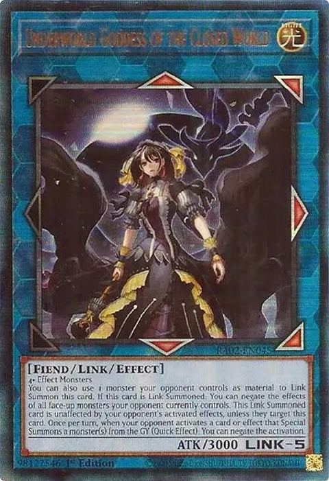 ra02-en045-underworldgoddessoftheclosedworldpur