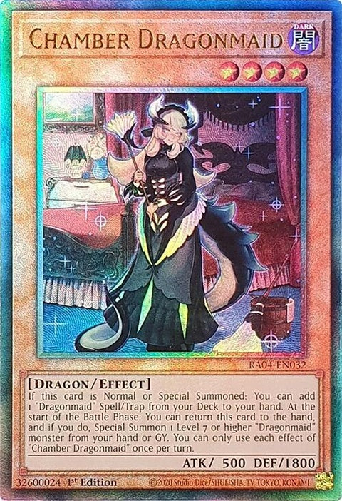 ra04-en032-chamberdragonmaidpur