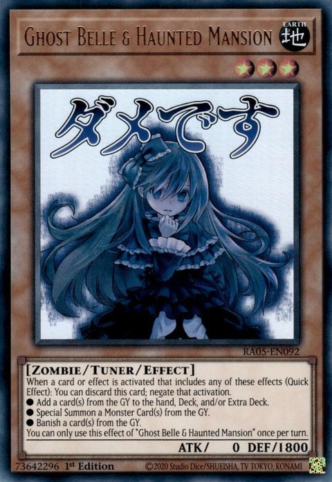 ra05-en092-ghostbellehauntedmansion