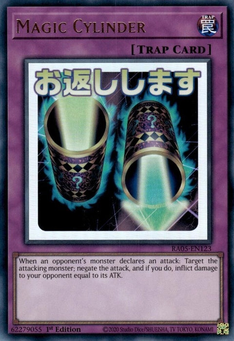 ra05-en123-magiccylinder