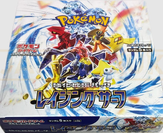 Chinese Pokemon TCG Scarlet Violet Raging Surf Sealed Booster Box