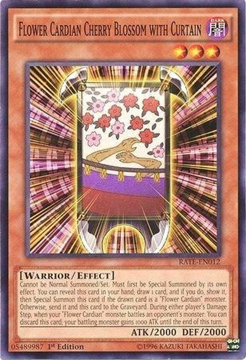 rate-en012-flowercardiancherryblossomwithcurtain