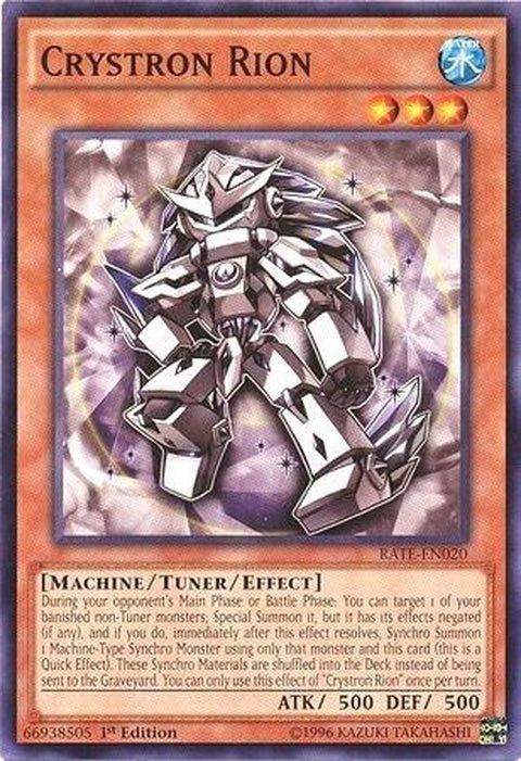 rate-en020-crystronrion