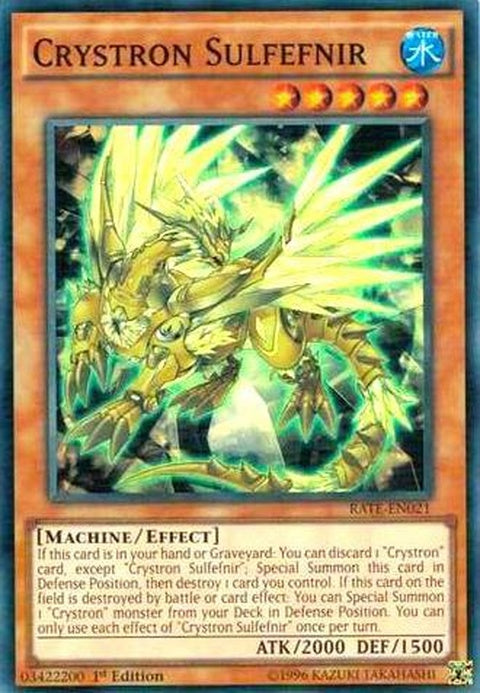 rate-en021-crystronsulfefnir
