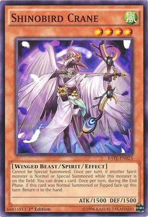 rate-en023-shinobirdcrane