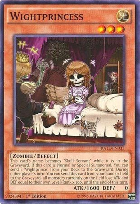 rate-en033-wightprincess