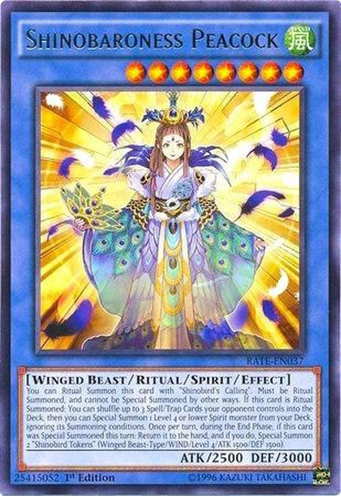 rate-en037-shinobaronesspeacock