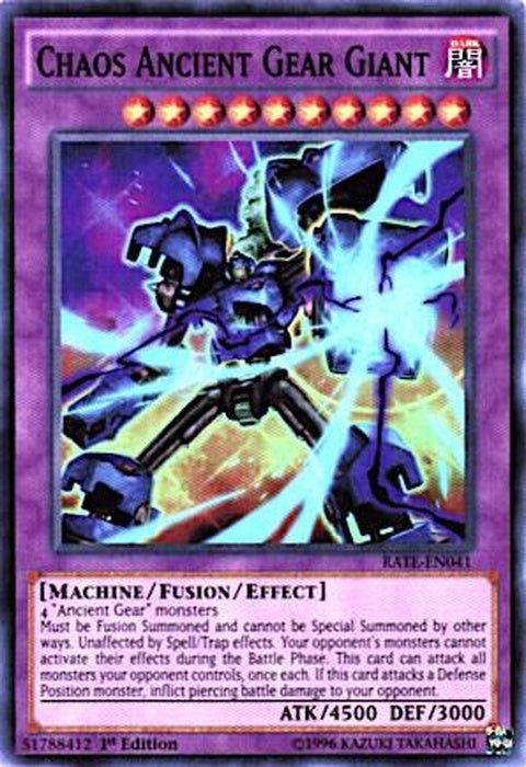 rate-en041-chaosancientgeargiant