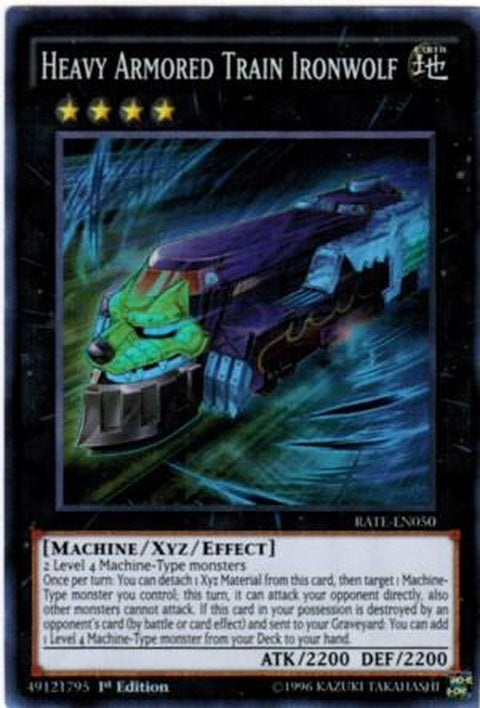 rate-en050-heavyarmoredtrainironwolf