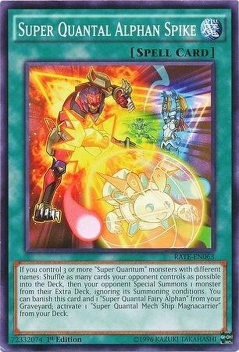 rate-en063-superquantalalphanspike
