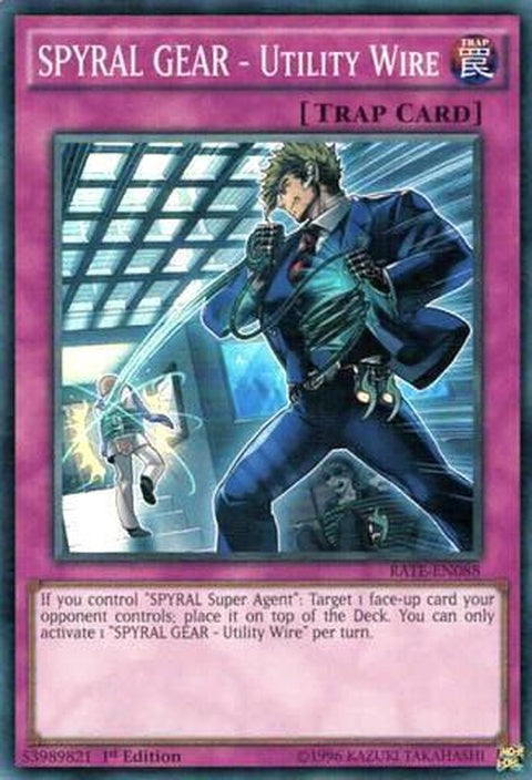 rate-en088-spyralgearutilitywire