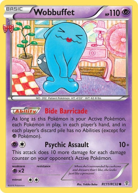 rc11/rc32-wobbuffet