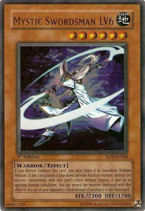 rds-en008-mysticswordsmanlv6