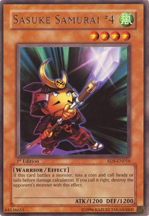 rds-en016-sasukesamurai4