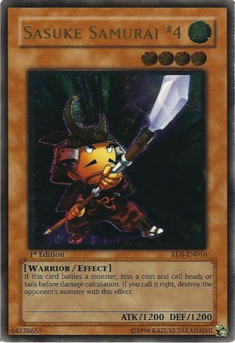 rds-en016-sasukesamurai4utr