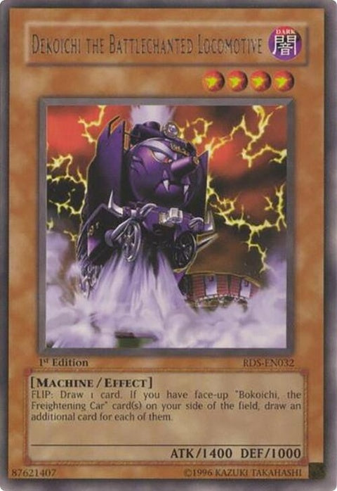 rds-en032-dekoichithebattlechantedlocomotive
