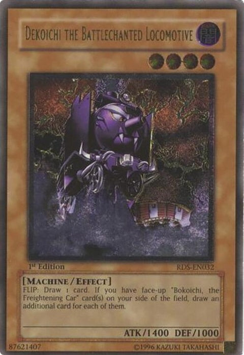 rds-en032-dekoichithebattlechantedlocomotiveutr