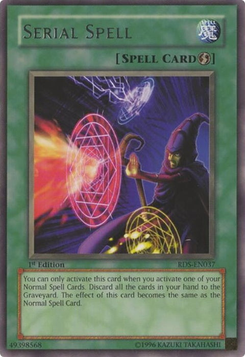 rds-en037-serialspell
