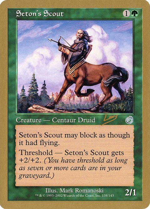 rl138-setonsscout
