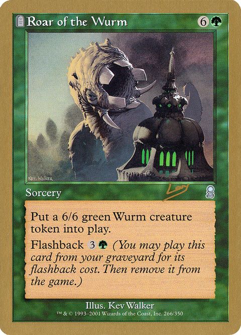 rl266-roarofthewurm