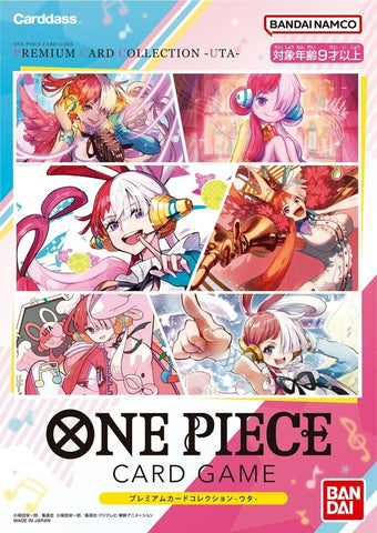 One Piece Card Game: UTA Collection (Pre-Order)